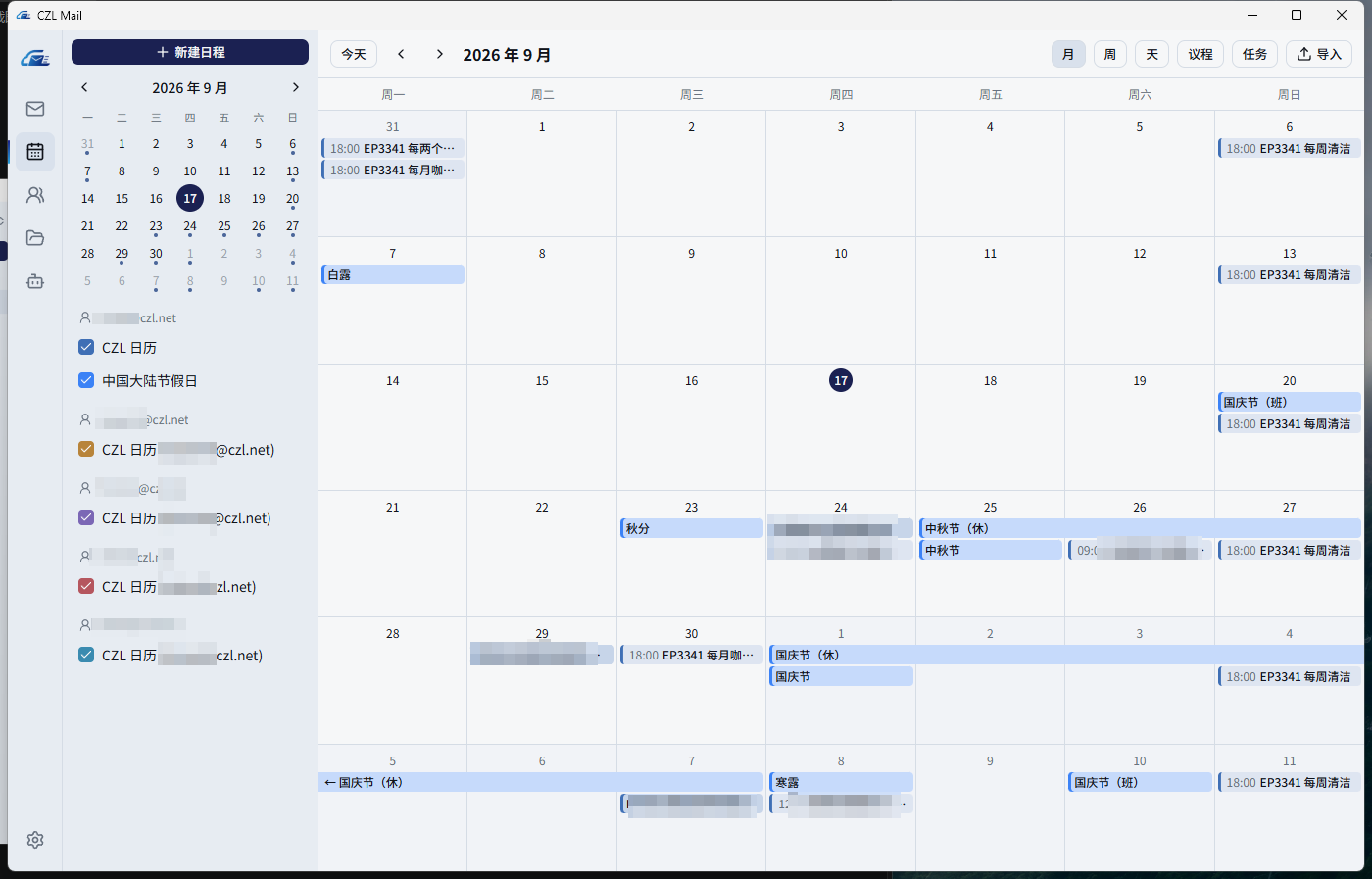 Calendar