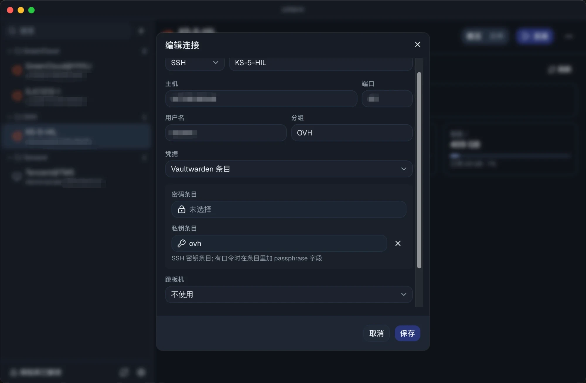 Edit connection