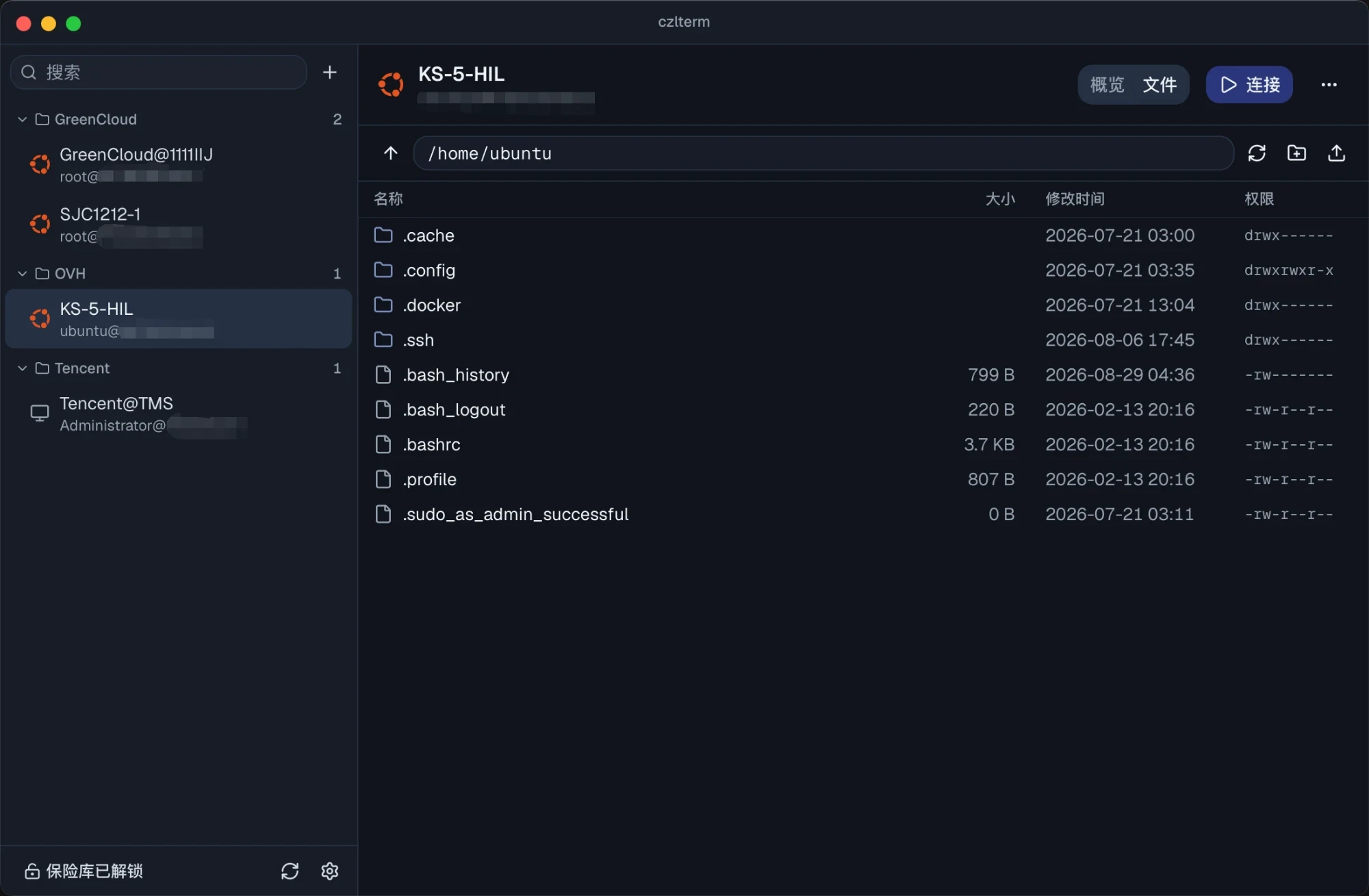 File manager